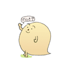 のんびり村の仲間たち（個別スタンプ：28）