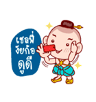 Sinsamut The Topmost Golden Baby（個別スタンプ：7）