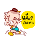 Sinsamut The Topmost Golden Baby（個別スタンプ：8）