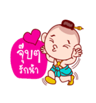 Sinsamut The Topmost Golden Baby（個別スタンプ：9）