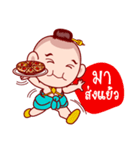 Sinsamut The Topmost Golden Baby（個別スタンプ：21）