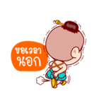 Sinsamut The Topmost Golden Baby（個別スタンプ：29）