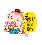 Sinsamut The Topmost Golden Baby（個別スタンプ：31）