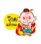 Sinsamut The Topmost Golden Baby（個別スタンプ：36）