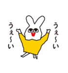 ラビットさん（個別スタンプ：2）