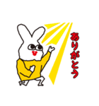 ラビットさん（個別スタンプ：4）