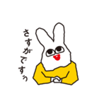 ラビットさん（個別スタンプ：8）