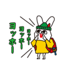 ラビットさん（個別スタンプ：16）