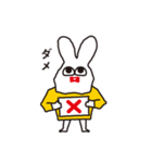ラビットさん（個別スタンプ：18）