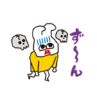 ラビットさん（個別スタンプ：20）