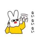 ラビットさん（個別スタンプ：23）