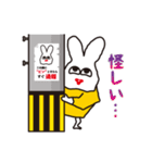 ラビットさん（個別スタンプ：25）