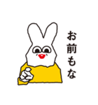 ラビットさん（個別スタンプ：26）