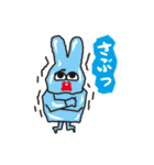 ラビットさん（個別スタンプ：34）