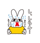 ラビットさん（個別スタンプ：35）