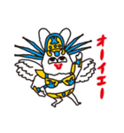 ラビットさん（個別スタンプ：36）