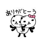 アラサーパンダ9〜熊猫日常（パンダ）〜（個別スタンプ：13）
