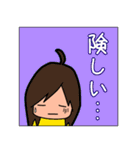 ヲタクのみなさん その2（個別スタンプ：15）