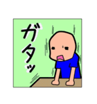 ヲタクのみなさん その2（個別スタンプ：16）