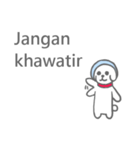 The Indonesian Sticker（個別スタンプ：13）