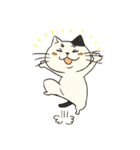 にゃんこっス！（個別スタンプ：1）