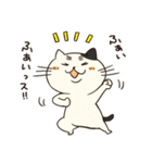 にゃんこっス！（個別スタンプ：4）