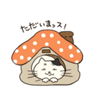 にゃんこっス！（個別スタンプ：6）