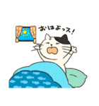 にゃんこっス！（個別スタンプ：7）