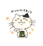 にゃんこっス！（個別スタンプ：9）