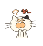 にゃんこっス！（個別スタンプ：14）