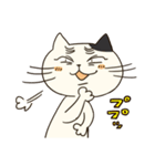 にゃんこっス！（個別スタンプ：21）