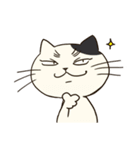 にゃんこっス！（個別スタンプ：22）