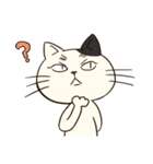 にゃんこっス！（個別スタンプ：24）