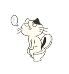 にゃんこっス！（個別スタンプ：29）