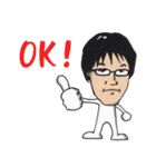 ハカセという名の男のスタンプ（個別スタンプ：1）