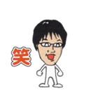ハカセという名の男のスタンプ（個別スタンプ：8）