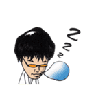 ハカセという名の男のスタンプ（個別スタンプ：17）