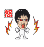 ハカセという名の男のスタンプ（個別スタンプ：19）