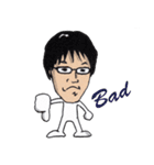 ハカセという名の男のスタンプ（個別スタンプ：25）