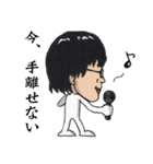 ハカセという名の男のスタンプ（個別スタンプ：27）