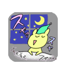 みやちスタンプ（個別スタンプ：17）