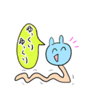 みやちスタンプ（個別スタンプ：22）