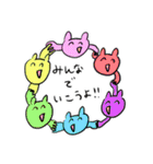 みやちスタンプ（個別スタンプ：25）