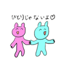 みやちスタンプ（個別スタンプ：29）