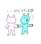 みやちスタンプ（個別スタンプ：30）
