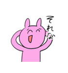 みやちスタンプ（個別スタンプ：37）