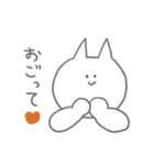 お願いするねこ（個別スタンプ：13）