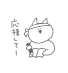 お願いするねこ（個別スタンプ：16）