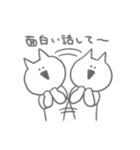 お願いするねこ（個別スタンプ：21）