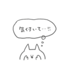 お願いするねこ（個別スタンプ：23）